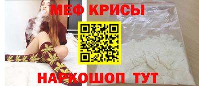 дмт Кунгур