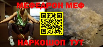 кокаин перу Кулебаки