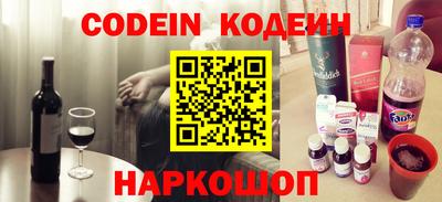 дмт Кунгур