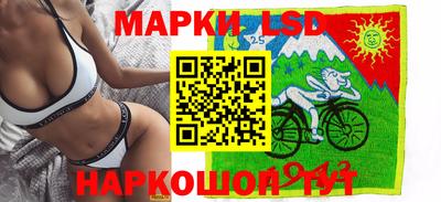 кокаин перу Кулебаки
