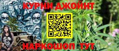 а пвп мука Кумертау
