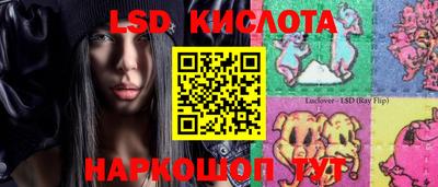 кокаин перу Кулебаки