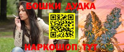 кокаин перу Кулебаки