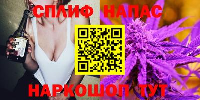 дмт Кунгур