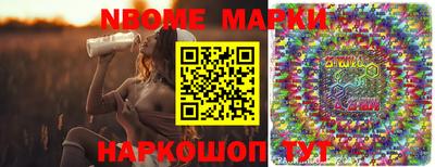 кокаин перу Кулебаки