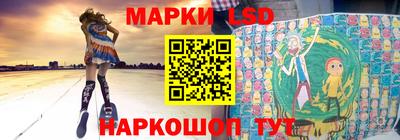 дмт Кунгур