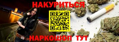 а пвп мука Кумертау