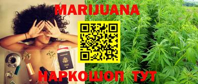 а пвп мука Кумертау