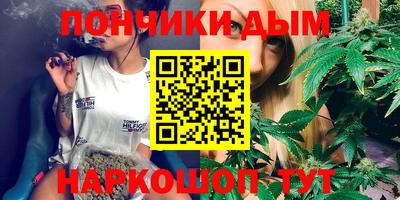 кокаин перу Кулебаки