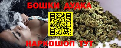 а пвп мука Кумертау