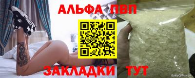 кокаин перу Кулебаки