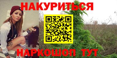 а пвп мука Кумертау