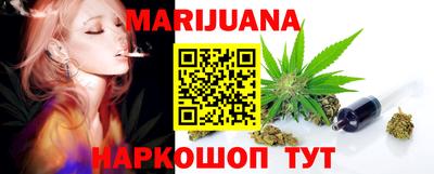 дмт Кунгур