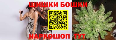 дмт Кунгур