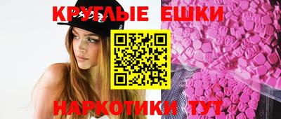 дмт Кунгур