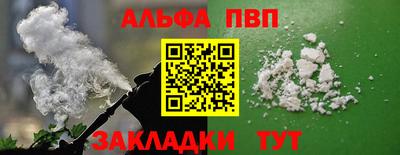 кокаин перу Кулебаки