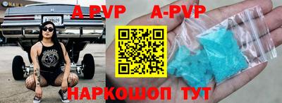 дмт Кунгур