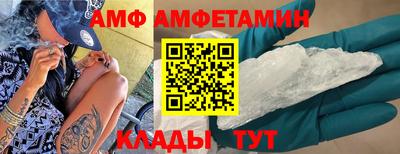 а пвп мука Кумертау