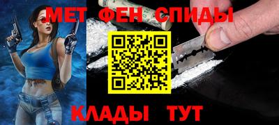 дмт Кунгур