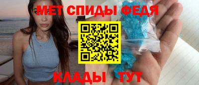 а пвп мука Кумертау