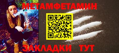 кокаин перу Кулебаки