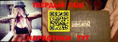 кокаин перу Кулебаки
