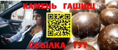 а пвп мука Кумертау