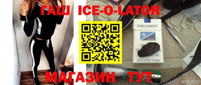 а пвп мука Кумертау