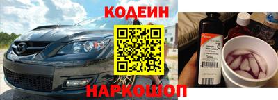 а пвп мука Кумертау