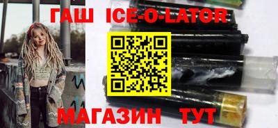 кокаин перу Кулебаки