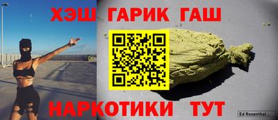 а пвп мука Кумертау