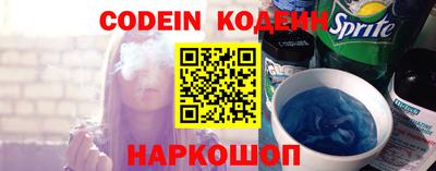 дмт Кунгур